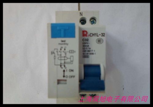 企業集采現貨供應漏電開關電源線 連體漏電保護器電源線插頭