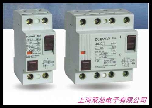 企業集采現貨供應漏電開關電源線 連體漏電保護器電源線插頭