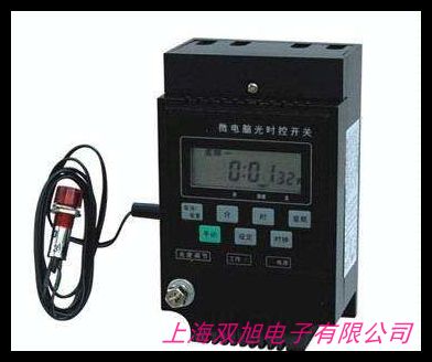 智能照明時控模塊 路燈控制器 經緯度時控開關 智能家居控制系統