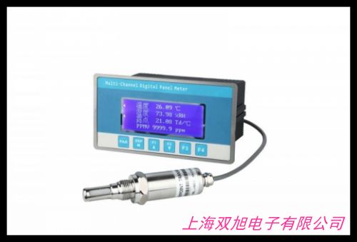 溫濕度露點儀/漏點儀/氣體溫度濕度露點測試儀/DP70