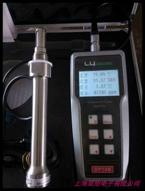 溫濕度露點儀/漏點儀/氣體溫度濕度露點測試儀/DP70