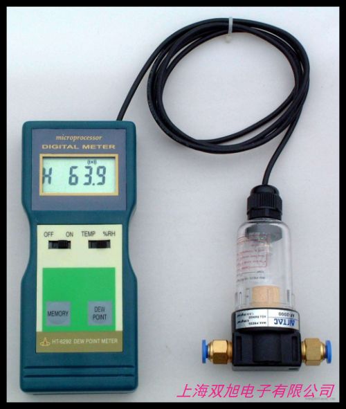 DMT-242P精密露點儀廠家供應便攜式精密露點儀 維薩拉露點儀