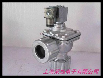 防爆波閥門 全啟式安全閥 脈沖式防爆波閥門