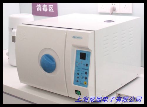 DSX-280KB24手提式壓力蒸汽滅菌器