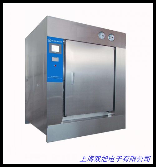 專業制作蘑菇 茶樹菇 猴頭菇 滅菌器 食用菌殺菌鍋 18263609896