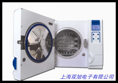 莆田滅菌鍋LS-35/50/75/100/120/150LD消毒鍋立式高壓蒸汽滅菌器