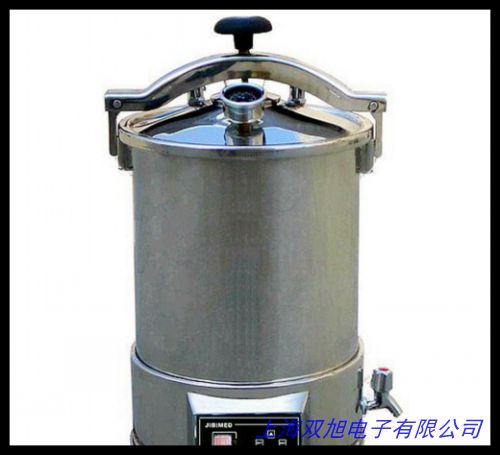 莆田滅菌鍋LS-35/50/75/100/120/150LD消毒鍋立式高壓蒸汽滅菌器