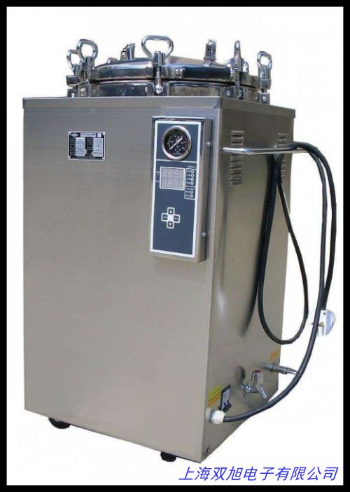 75升立式高壓蒸汽滅菌器 LDZF-75KB LDZF-75KB-II LDZF-75KB-III