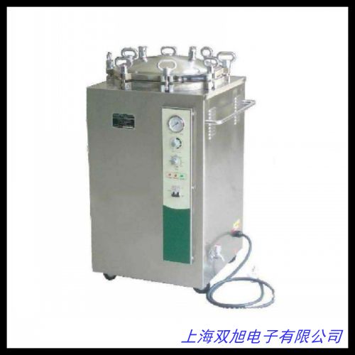 莆田滅菌鍋LS-35/50/75/100/120/150LD消毒鍋立式高壓蒸汽滅菌器