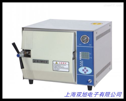 直銷 YM-75CM立式壓力蒸汽滅菌器 YM75CM觸摸智能高壓蒸汽滅菌鍋