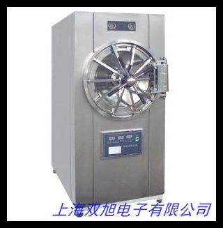 系統控制式滅菌器大功率污水處理