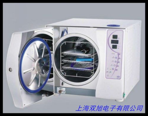 熱空氣消毒箱干熱滅菌器GRX-9241B