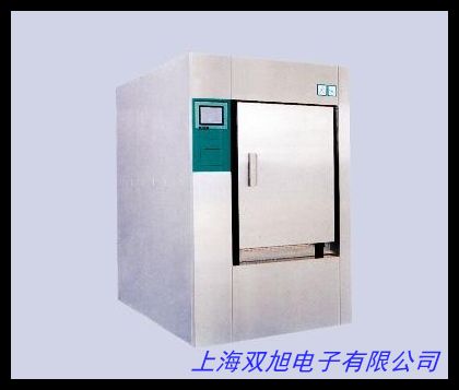 德國美萊格MELAG24BL+ 預真空蒸汽滅菌器 內窺鏡專用