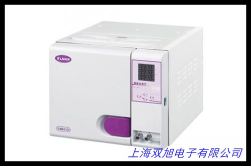 供應(yīng)YM75ZI立式蒸汽滅菌器,蒸汽滅菌器,滅菌器