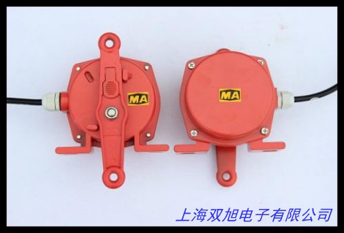 WPS-2500mm小型拉繩位移傳感器拉繩開關 立體車庫傳感器脈沖輸出