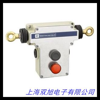 提升機皮帶防跑偏開關(guān)KLT2-II雙向拉繩開關(guān) SPS-2D兩級跑偏開關(guān)