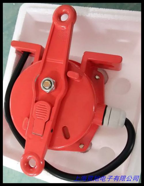 BKLT2-11防爆雙向拉繩開關(guān)