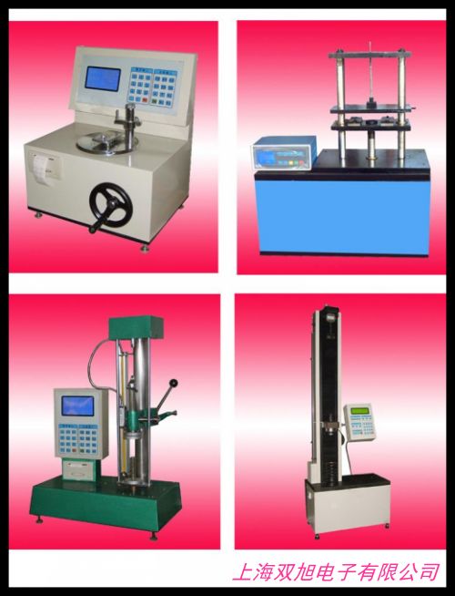微機控制氣彈簧試驗機彈簧測試儀氣彈簧拉壓試驗機