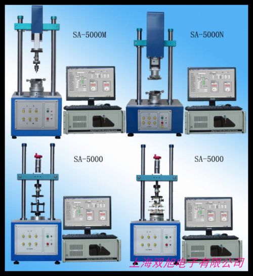 檢測彈簧拉力的設備 測量彈簧壓力的儀器 中創(chuàng)彈簧拉壓試驗機廠