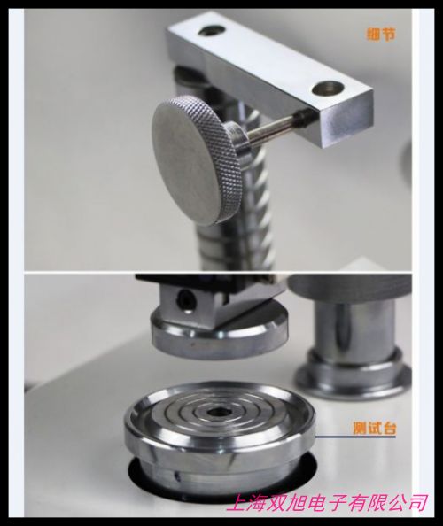 SD-50/500電子數(shù)顯彈簧拉壓試驗(yàn)機(jī)