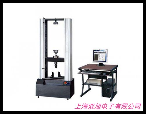 多功能彈簧拉壓試驗機SD1000-5000電子萬能試驗機彈簧疲勞試驗