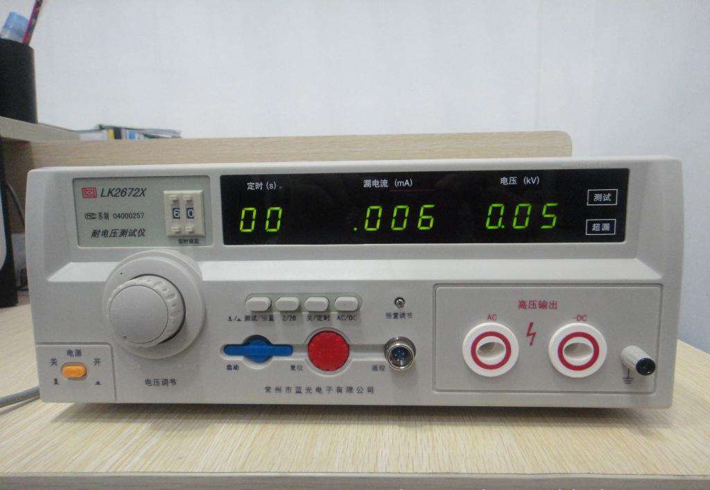 �߉�ֱ���߉��l(f��)���� ֱ���߉��l(f��)���� й©�yԇ�x ֱ���͉��yԇ�xʹ���f����