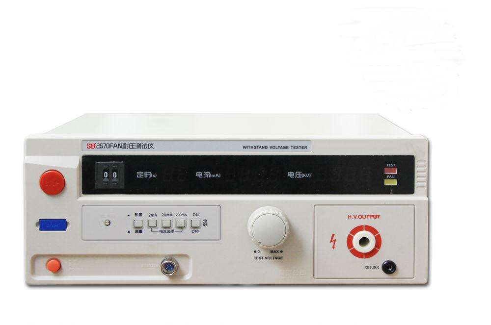 (ZSD試水機)5555/98/手表防水檢測儀/耐壓測試儀/6個氣壓使用說明書