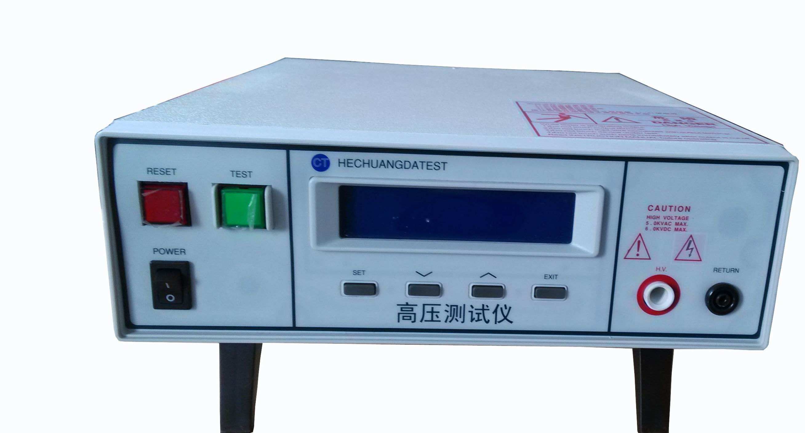 (ZSD試水機)5555/98/手表防水檢測儀/耐壓測試儀/6個氣壓使用說明書