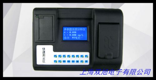 COD�z�y�x�ھ������z�y�x�ھ����׵��z�y�x���a��