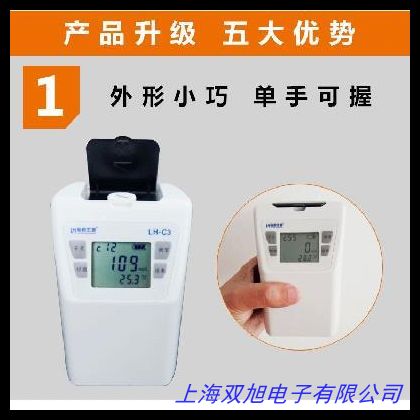 美國哈希COD測定儀 紫外吸收在線COD儀 COD檢測儀 在線COD分析儀生產商