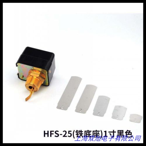 늴�����Ӌ ��ʽ�����_�P������ ˮ���_�PHFS-25�r��ԃ���ھ��ͷ�