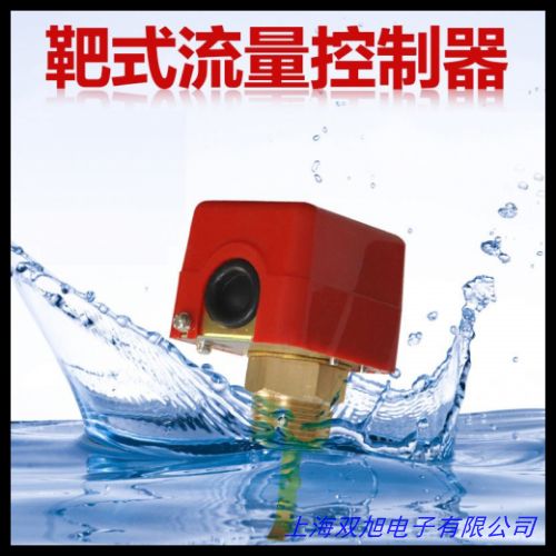 늴�����Ӌ ��ʽ�����_�P������ ˮ���_�PHFS-25�r��ԃ���ھ��ͷ�