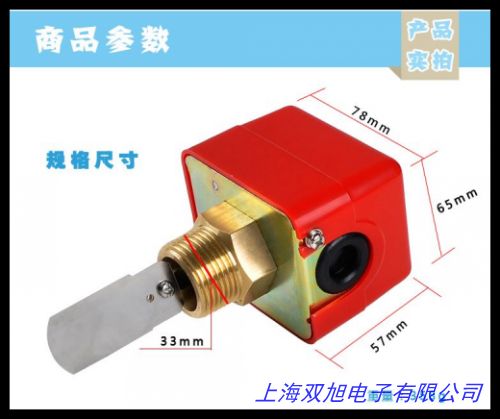 늴�����Ӌ ��ʽ�����_�P������ ˮ���_�PHFS-25�r��ԃ���ھ��ͷ�