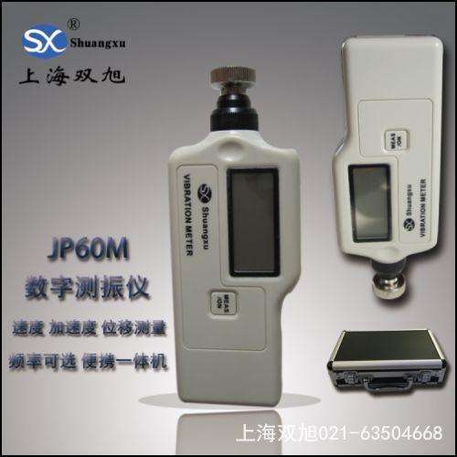 華誼鉗形萬(wàn)用表數(shù)字高精度防燒全自動(dòng)小型智能萬(wàn)能表交直流電流表使用說(shuō)明書(shū)