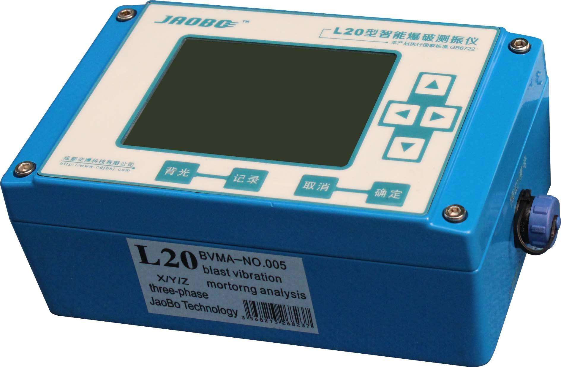 �A�xMS2108A�߾����Q�α픵(sh��)���f�ñ���ֱ�������400A600A�Q����ʹ���f����