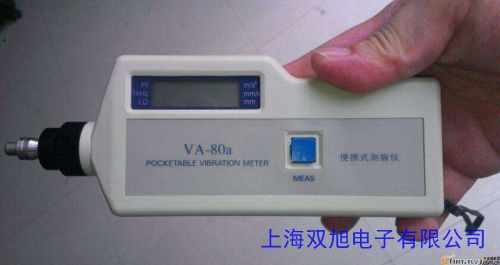 EI-Calc振動分析儀/振動數據采集器/振動測試儀價格詢問在線客服