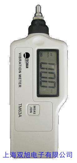 EI-Calc振動分析儀/振動數據采集器/振動測試儀價格詢問在線客服