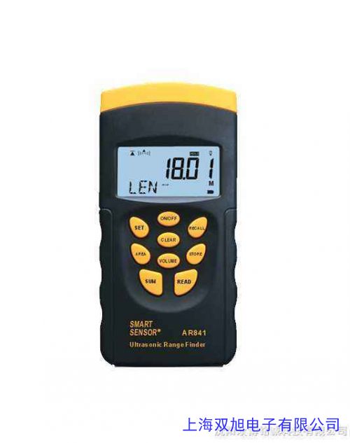 深圳華誼華儀(MASTECH)MS6450 超聲波測距儀 15米(保2年)