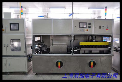 供實驗室超聲波清洗機