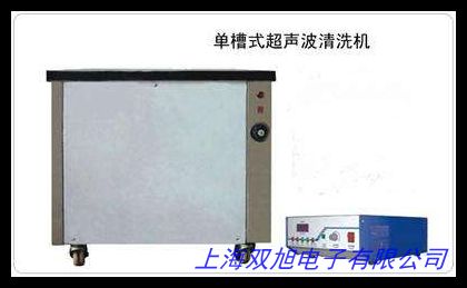 ���{���ʳ�����ϴ�CHKϵ��