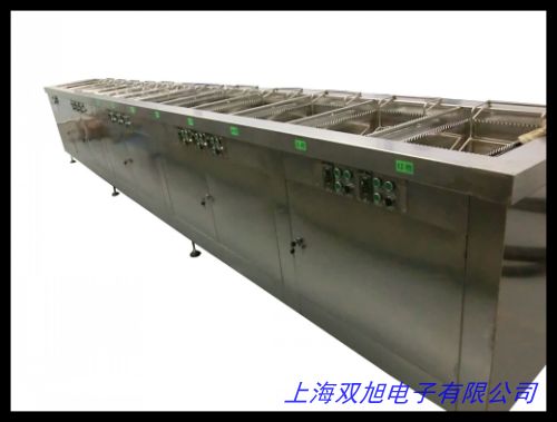 供實驗室超聲波清洗機