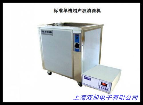 ���{���ʳ�����ϴ�CHKϵ��