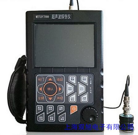 WIN-10MAX超薄經(jīng)濟(jì)型數(shù)字超聲探傷儀 工件氣孔裂紋探測(cè)儀