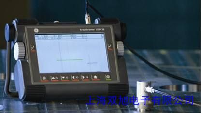 GS-1超聲波試塊 Ⅱ型焊接接頭超聲檢測試塊 探傷儀檢測試塊