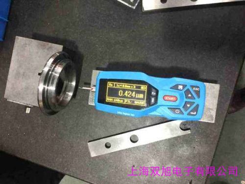 表面光澤測量儀白度儀 MN-W