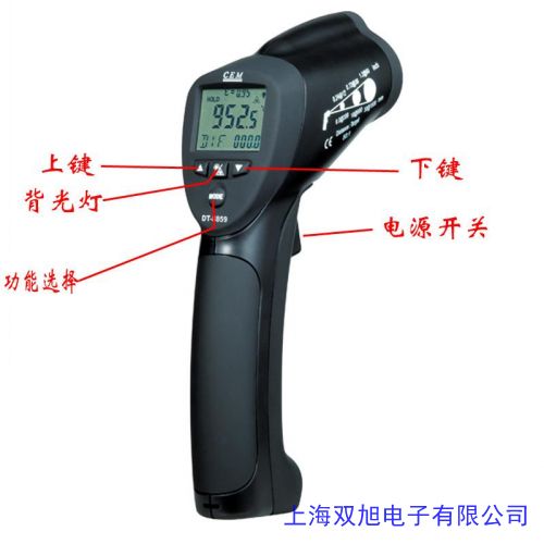 �Ãr���p����HIOKI���üt��y�؃x FT3700/3701 �ֱֳ�y�ǽ��|����ض�Ӌ�r��ԃ���ھ��ͷ�