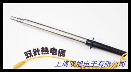 ������ż  �K㙟��żS��B��   �K㙟��ż WRP-130