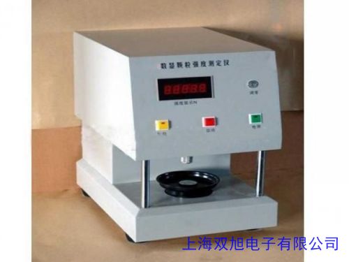 �ɹ�y���x ����Ȝy���x