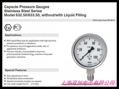 304ȫ���P䓿��{ʽ�p���y ���������ݼy�z��ˮ�Üp���y