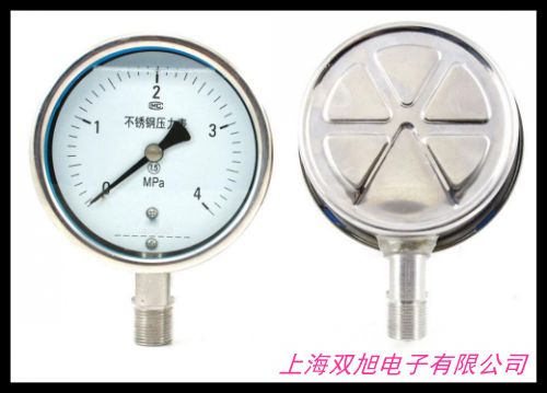 Y110X -16P���P䓴����z�ڜp���y ���p������p���y �����y�T